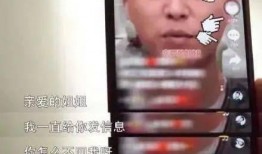 靳东最新爆料视频大全,揭秘演艺圈幕后真相